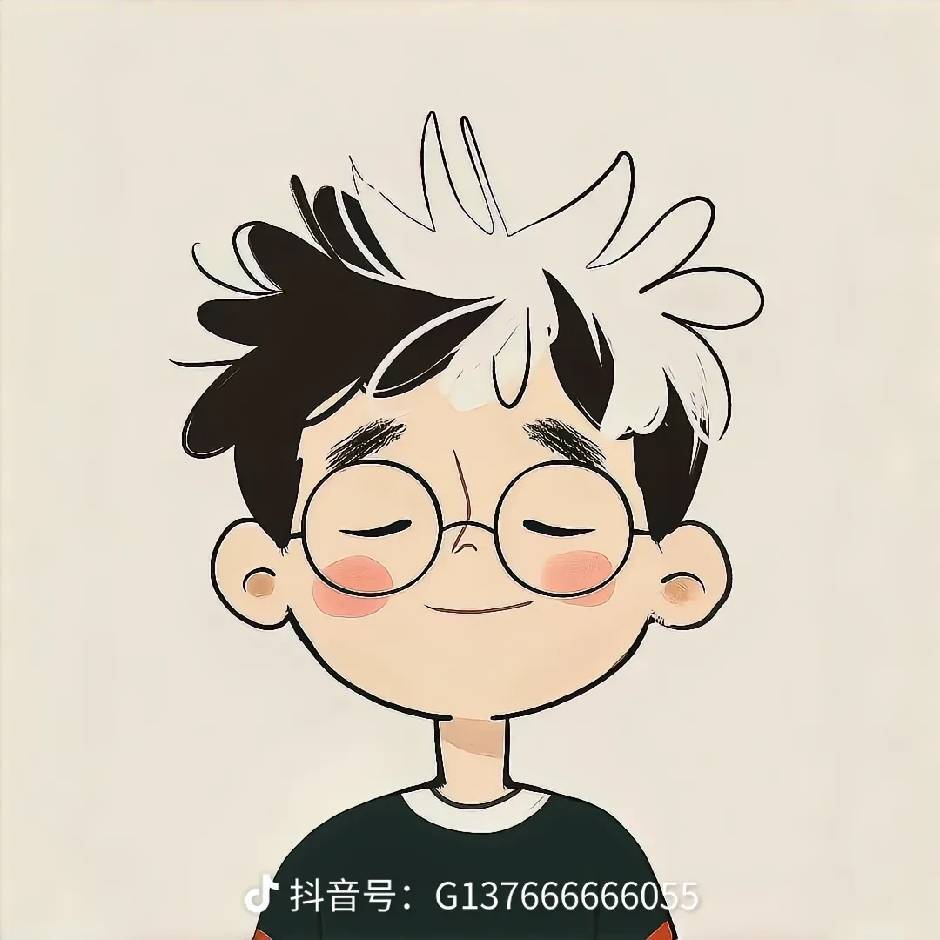 杜主任头像